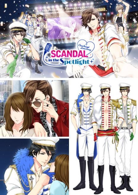 世界51カ国で1位獲得！ “Scandal in the Spotlight”配信開始