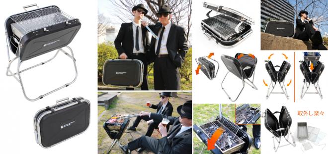 BBQの3大「めんどくさい」を解決。スーツが似合うほどスマートなBBQグリル発売。