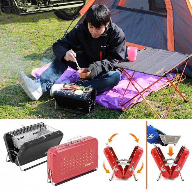 「一人BBQ」のハードルがぐっと下がる！ 設置撤収スマート＆コンパクトなソロBBQグリル発売。