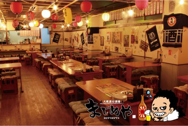 平均客単価が2500円以下！?ハイボール150円～提供！