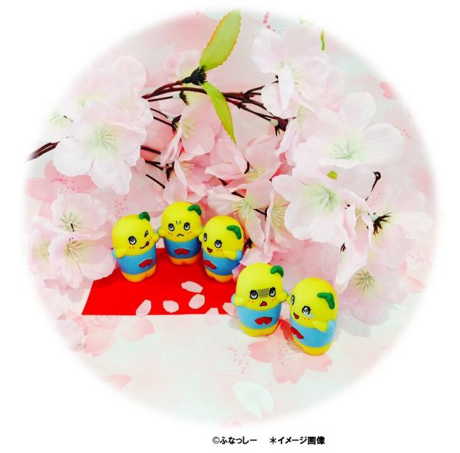 4/4（土）～キデイランド52店舗で 『ふなっしー 春の梨汁ブシャー祭り 2015』開催！！ 