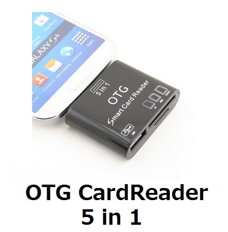 GalaxyS3やS4ユーザー必見！OTG対応マルチカードリーダー【5 in 1】