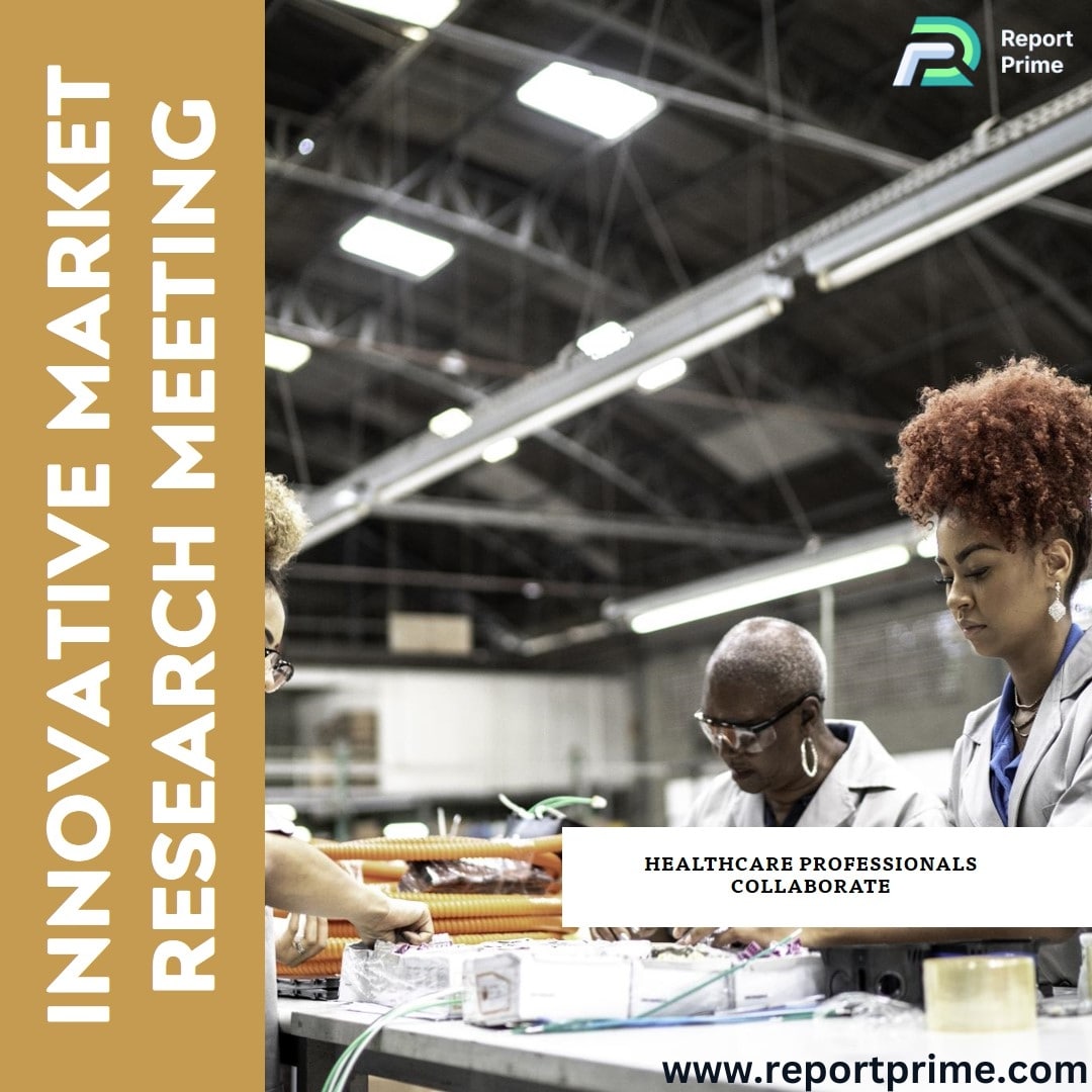 自動車用空気圧ランバーサポート市場の分析は、2025年から2032年までの予測CAGRが8.7%で