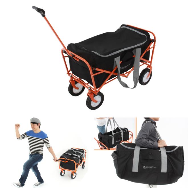 荷物の積み替えが不要。 ボストンバッグとしても使用可能なキャリーワゴン発売。