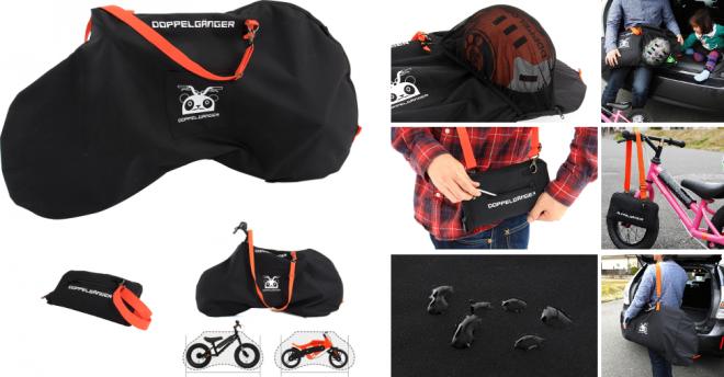 遊びに行こう、キッズバイクも持って。運搬の際の困りごとを解決する、ペダルなし自転車用収納袋を発売。