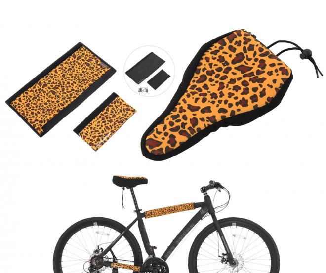 自転車も衣替え！大胆にイメチェンしよう。 レオパード柄のパッドセット＆ポケット付きサドルカバー発売。