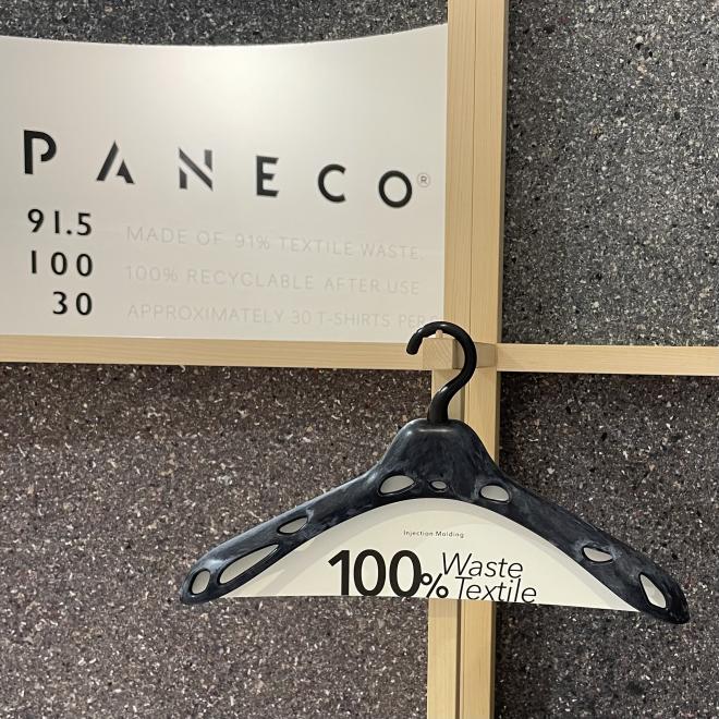 サスティナブルなハンガー『PANECO ハンガー』| 100%廃棄繊維由来の原料をアップサイクル
