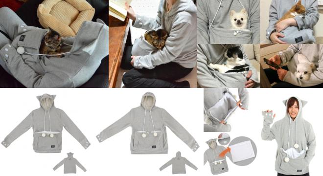 ねこあつめていやされよう。猫専用ポケット付き「にゃんガルーパーカー」発売。