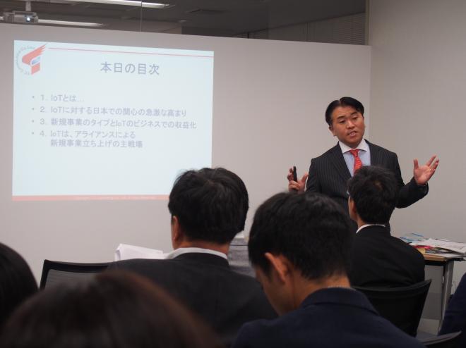 2015年5月14日　セミナー開催報告