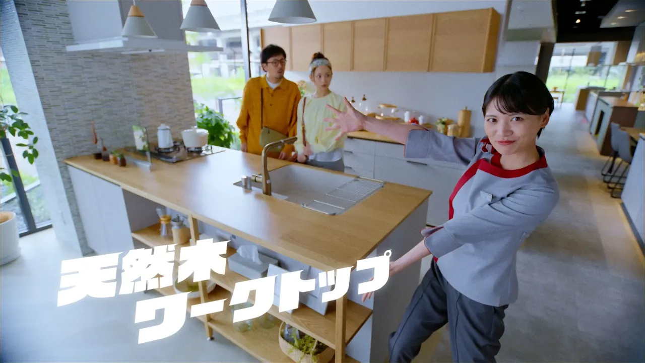 好評のWEB-CM「びっクリナップ！」に 新バージョン登場！