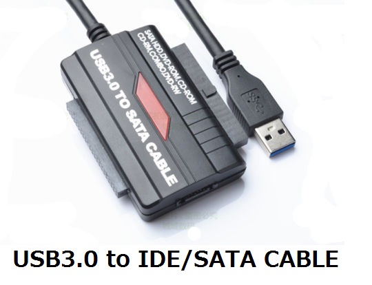 IDE/SATAのハードディスクをUSB3.0で外付けとして