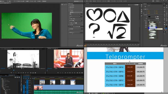 Adobe CC 2014の新機能解説eラーニングを動学.tvに公開