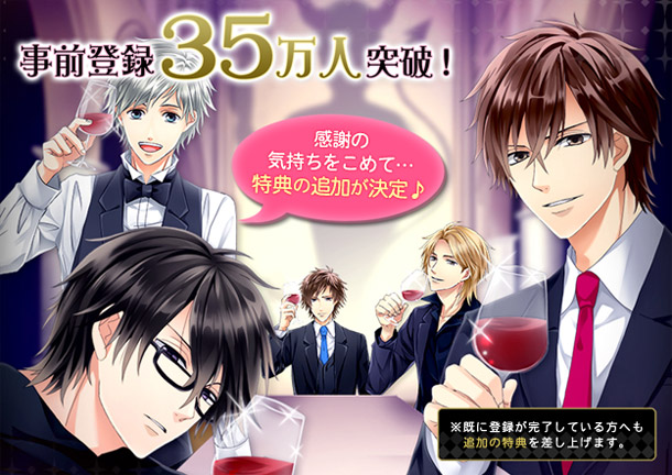「LINE 悪魔と恋する10日間 Heaven's Kiss」事前登録者数35万人突破！