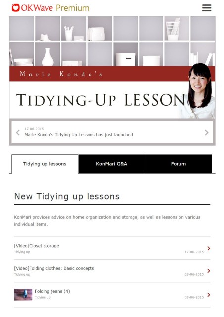 『Marie Kondo's Tidying-Up Lesson』