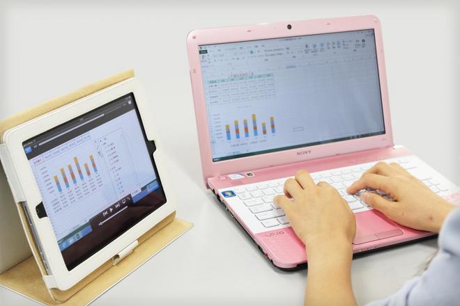 パソコン教材制作サービスを開始