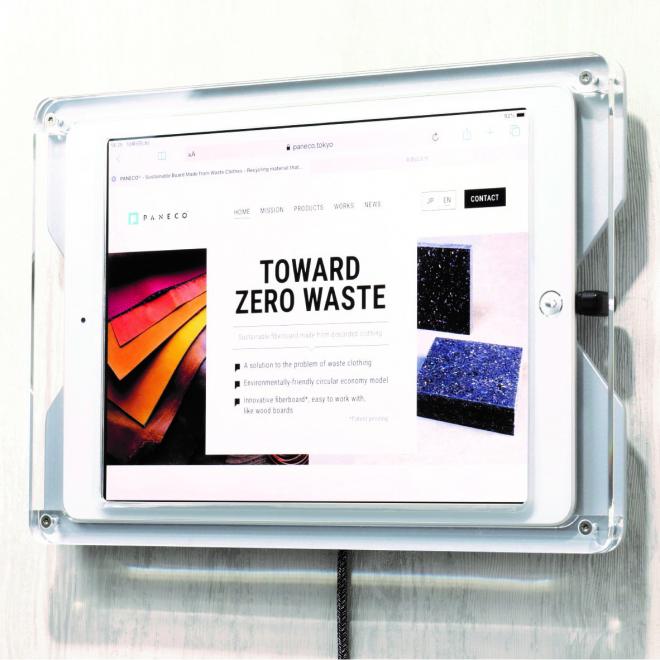 iPadの壁掛け・壁面設置固定に最適な iPad 盗難防止 ケース 「T7」