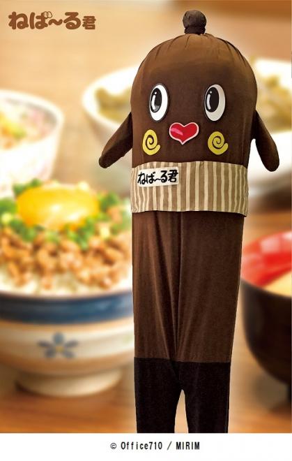 7/11（土）～キデイランド原宿店&大阪梅田店で「ねば～る君 フェア」開催！！