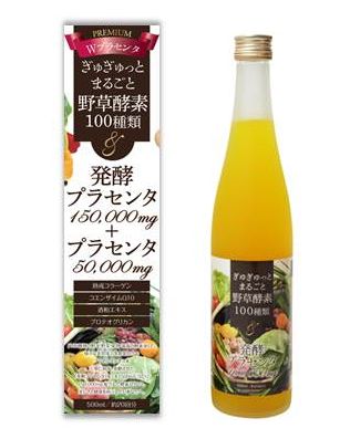 現代日本人の食生活をサポートする救世主サプリ ！　8月から成分量アップ致します