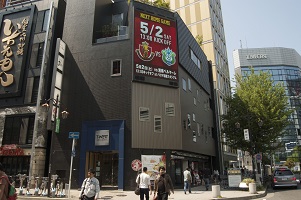 「C CHANNEL」大型縦型のデジタルサイネージT-Westビジョンに動画コンテンツの配信を開始