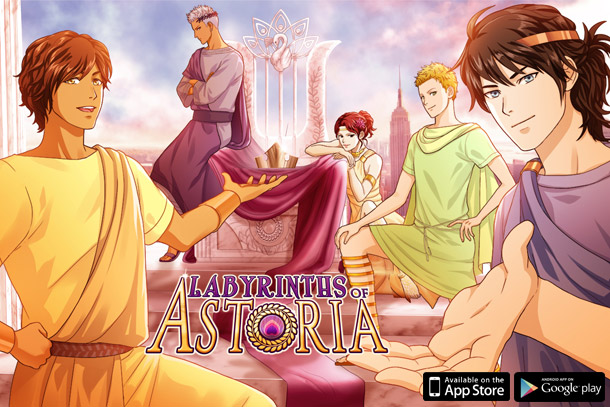 新シリーズ「AmeMix」が初登場！「Labyrinths of Astoria」配信開始