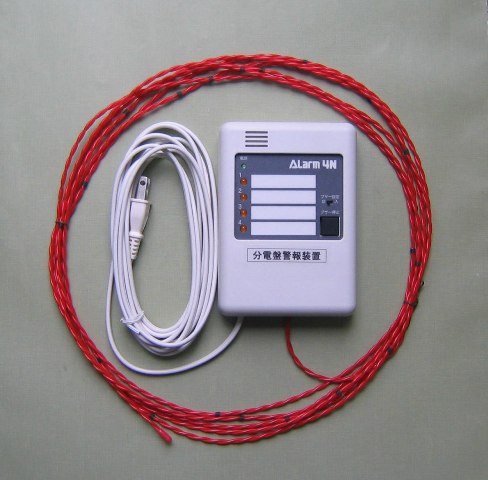 分電盤設備の異常温度の安全対策に最適／分電盤警報装置の新製品