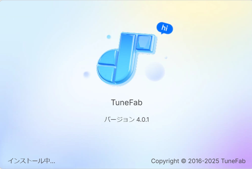 TuneFab Ver4.0リリース記念!超ブラックフライデーセール開催中