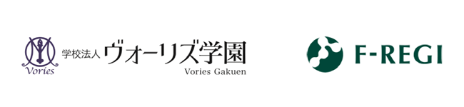 学校法人ヴォーリズ学園「 F-REGI 寄付支払い 」を導入し、インターネットでの寄附金募集を開始