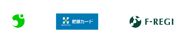 熊本県産山村「産山村ふるさと寄附金」F-REGI 公金支払い を導入し、インターネット収納を開始