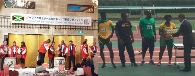 世界陸上2015 ジャマイカ陸上チームをミネラルウォーター『ミライズ』で応援！