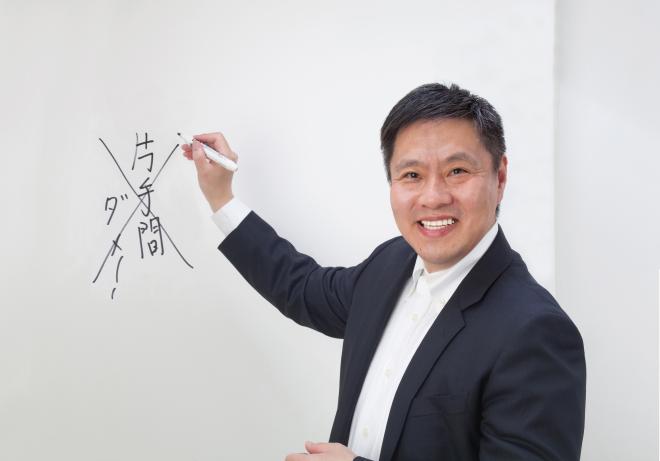 「イノベーションズアイ」でコラム『ネット販売で成功するためのノウハウ』 の執筆スタート