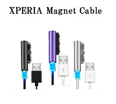 XPERIA Z1/Z2/Z3 専用 マグネット充電ケーブル