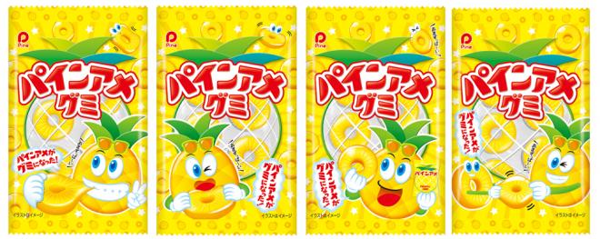 パインアメが駄菓子に変身！ 『パインアメグミ』を発売