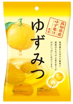 “素材”の味わいを存分に楽しめる 『ゆずみつ』を発売
