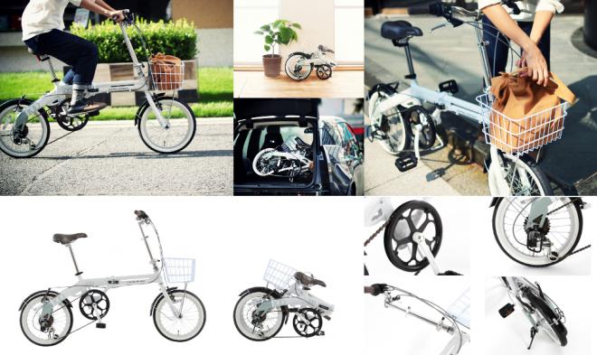 平日はお買い物に、週末は車に積んでサイクリングに。 毎日使える16インチ自転車発売。