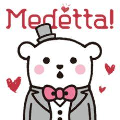 「ほぼハッピーマガジンＭｅｄｅｔｔａ！」がＴｗｉｔｔｅｒをはじめました