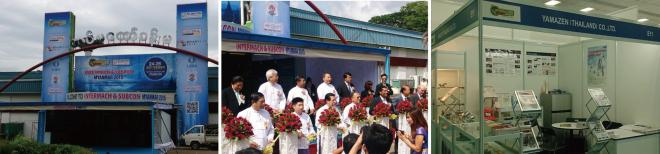 『INTERMACH MYANMAR 2015（ミャンマー）』に出展しました！