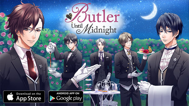 英語翻訳シリーズ第30弾「Butler Until Midnight」11月2日(月)より配信