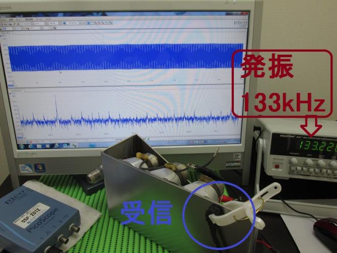 オリジナル超音波実験：表面弾性波の観察　Ｎｏ．５