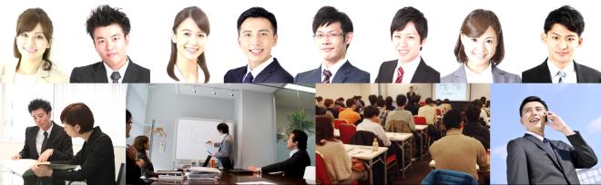 プロジェクトマネジメント関連採用募集サイトリリース