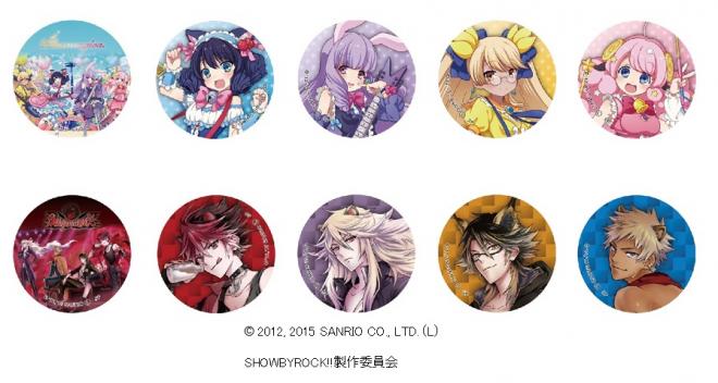 12/28（月）～キデイランド4店舗で『SHOW BY ROCK!!』フェア開催！！