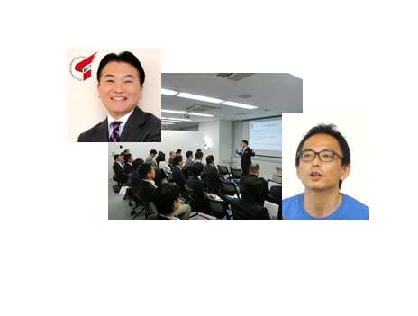 2016年2月24日　IoTセミナー開催のお知らせ