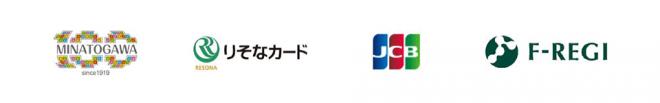 学校法人湊川相野学園「 F-REGI 寄付支払い 」を導入し、インターネットでの寄付金募集を開始