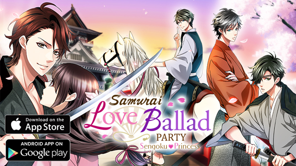 ついに英語翻訳版となって登場！“Samurai Love Ballad: PARTY”2/9より配信