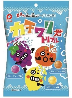 噛んで食べる 楽しい食感のフルーツソーダキャンディ 『カチワリ君トリプル』を発売-パイン株式会社のプレスリリース（2016年2月15日 ...