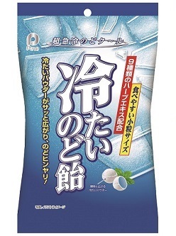お口ヒンヤリ、喉潤う 夏ののど飴 『冷たいのど飴』を発売