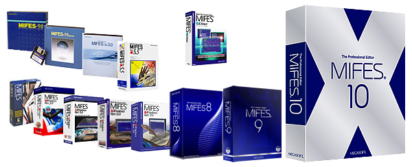 テキストエディタ「MIFES」の30周年記念サイト公開のお知らせ