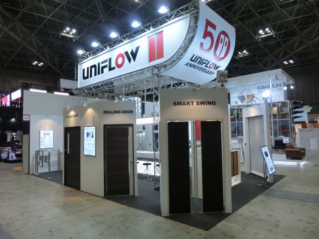 業界初の不燃仕様ほかスイングドア新製品を出展(JAPAN SHOP 2016出展概要)