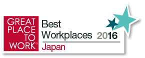 「働きがいのある会社」ランキングにトリプルグッドグループが5年連続ランクイン