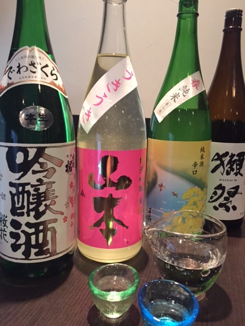 ～人気の獺祭のほか春ならではの日本酒含む銘酒１０種が飲み放題～『春爛漫！ポン酒ナイト』３/４スタート