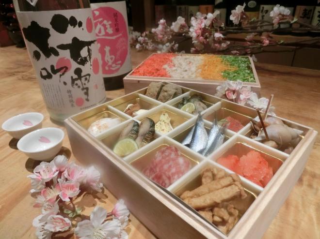 【限定１００個】日本各地の酒肴や郷土料理を詰め合わせた 銀座 夢酒みずき特製「花見酒肴膳」ご予約開始